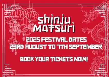 Shinju Matsuri Festival 2025